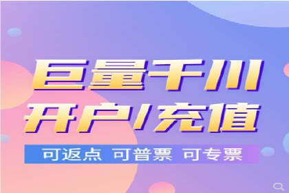 百度竞价广告的创意文案写作技巧及案例分享